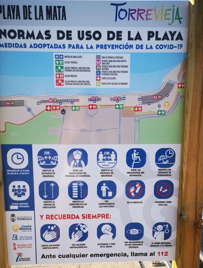 Lovely Home La Mata Pool&Beach Torrevieja Ngoại thất bức ảnh